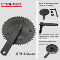 165mm Crank 48T-51T Ready to Ship Fixed Gear Bike Chainwheel 48T-51T Integrated Crank Set Supplier